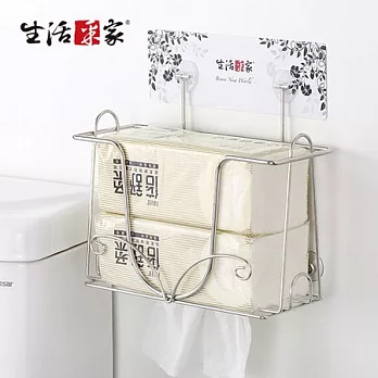 【生活采家】樂貼系列台灣製304不鏽鋼浴室大容量抽取面紙架#27210