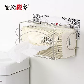 【生活采家】樂貼系列台灣製304不鏽鋼浴室用抽取式面紙架#27205