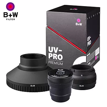 B+W UV-PRO For Leica M 相機及鏡頭專用紫外線防黴器
