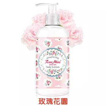 韓國 EVAS 玫瑰香水保濕身體乳 300ml * 2入01-粉-玫瑰花園