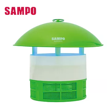 【SAMPO 聲寶】光觸媒吸入式捕蚊器 (MLS-W1301CL )