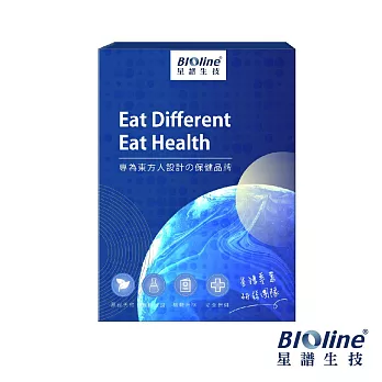 【BIOline星譜生技】活力股 UC-II非變性二型膠原蛋白(10顆/盒)