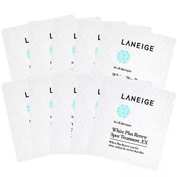 LANEIGE 蘭芝 鑽采淨白集中修護精華(1ML)X10入