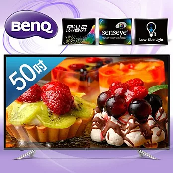 【BenQ】50吋低藍光黑湛屏LED液晶顯示器+視訊盒／50IH6500