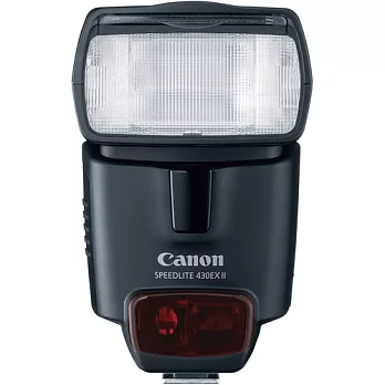 Canon Speedlite 430EX-II 閃光燈*(平輸)