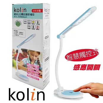 歌林Kolin-LED觸控式護眼檯燈KTL-SH600LD 任選藍