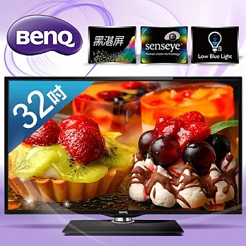 【BenQ】32吋低藍光護眼LED液晶顯示器+視訊盒／32RH5500