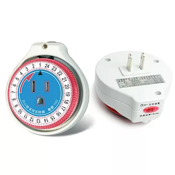 【Dr.AV】24小時機械式省電定時器(JR-1126)2入