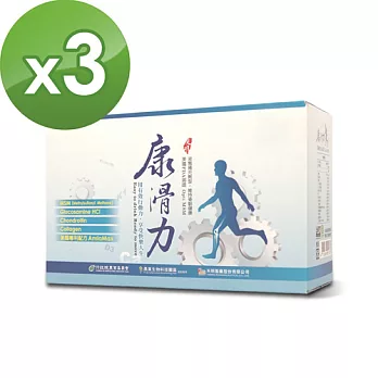 【天明製藥】液態葡萄糖胺關鍵康滑力MSM補充飲x3盒組(50mlx10瓶/盒)