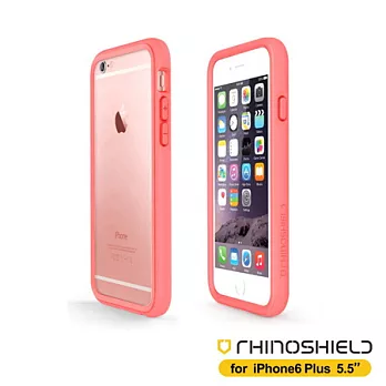 RHINO SHIELD犀牛盾 iPhone6/6s Plus 5.5吋耐衝擊保護邊框(玫瑰色系)山茶紅