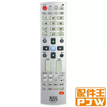 PJW配件王 萬用記憶型電視遙控器 RM-UA04