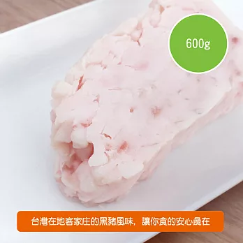 【陽光市集】東寶黑豬肉棧 黑豬生豬油(600g/包)