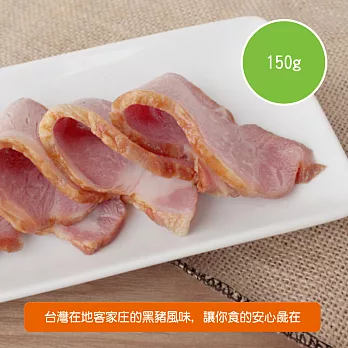 【陽光市集】東寶黑豬肉-黑豬里肌火腿(150g/包)