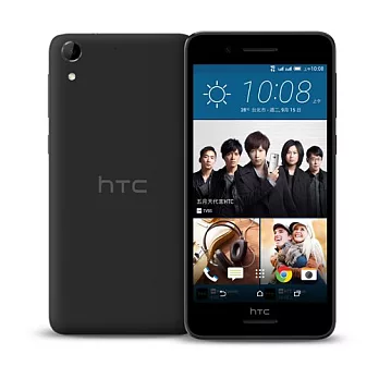 HTC Desire 728 daul sim 5.5吋八核雙卡機(簡配/公司貨)黑色