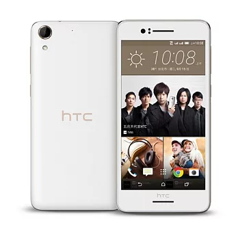 HTC Desire 728 daul sim 5.5吋八核雙卡機(簡配/公司貨)白色