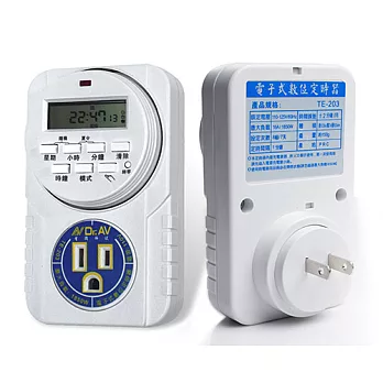 【Dr.AV】電子式數位定時器(TE-203)2入