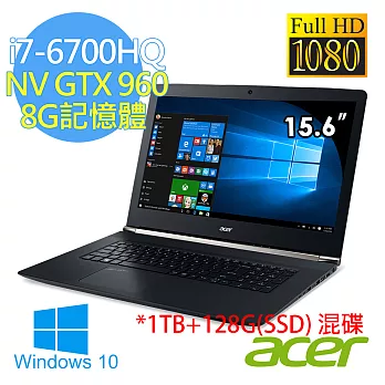 【Acer】VN7 15.6吋《i7-6700HQ_2G獨顯_win10》GTX960獨顯 8G記憶體 雙硬碟 FHD霧面筆電 (VN7-592G-739Z)質感絕倫