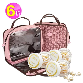 Aperio艾貝歐_珍珠光修護膠囊/花樣大化妝包(限量贈送)珍珠光