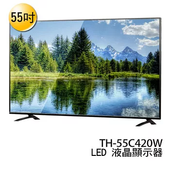 Panasonic國際牌 TH-55C420W 55吋液晶顯示器【贈 基本桌裝、智慧電視棒、數位體重計、8G隨身碟、HDMI線】