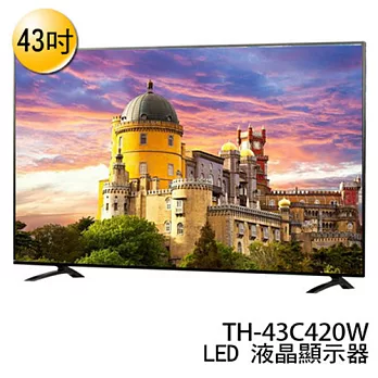 Panasonic 國際牌 TH-43C420W 43吋液晶顯示器《贈 數位體重計、智慧電視棒、8G隨身碟》