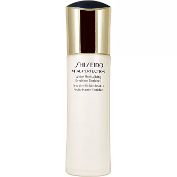 SHISEIDO 資生堂 全效抗痕亮采賦活乳(豐潤型)(100ml)