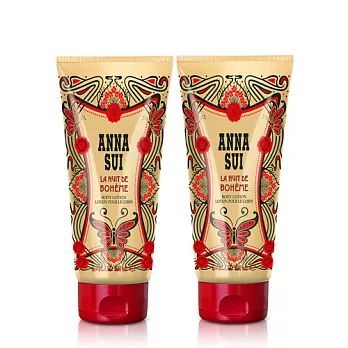 【買一送一】Anna Sui 安娜蘇 波希女神身體乳(200ml)