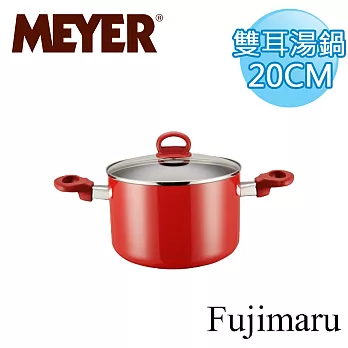 【美國美亞FUJIMARU】導磁雙耳湯鍋20CM-紅(有蓋)