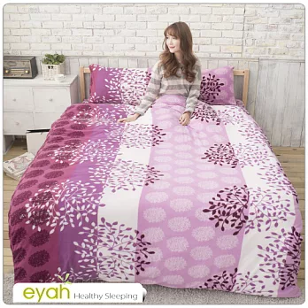 eyah【繡球花-紫】珍珠搖粒絨多用途被套毯雙人床包四件組