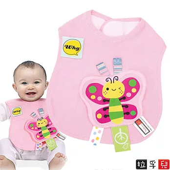 【拉孚兒 Naforye】長型沙沙紙布標口水圍兜-蝴蝶