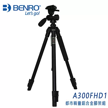 BENRO 百諾 A300FHD1 都市精靈鋁合金腳架組(含把手式雲台)