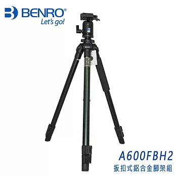 BENRO 百諾 A600FBH2 扳扣式鋁合金腳架組(含雲台)