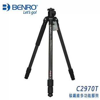 BENRO 百諾 C2970T 碳纖維多功能腳架(不含雲台)