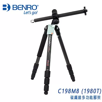BENRO 百諾 C1980T 碳纖維多功能腳架(C198M8)-不含雲台