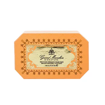 panpuri 橘色Grand Manchou Reviving有機精油皂 150g