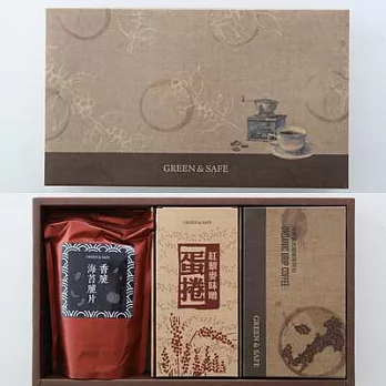 精緻咖啡下午茶禮盒