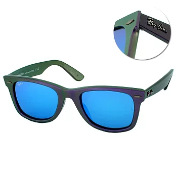 【Ray Ban】經典款精品太陽眼鏡(紫 #2140F-6112/17)