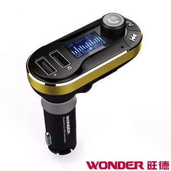 WONDER旺德 車用藍牙音響轉換器 WA-V02TB