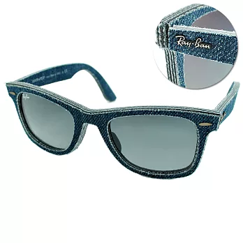 【Ray Ban】太陽眼鏡 流行丹寧WAYFARER系列(丹寧-漸層灰#RB-2140F-1163/71)