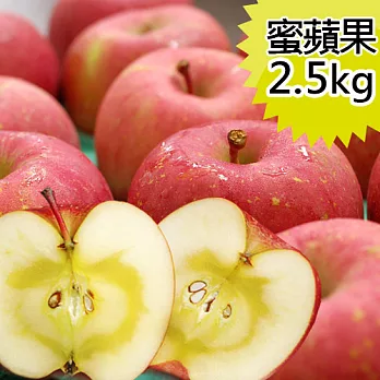 【優鮮配】日本青森蜜富士蘋果1箱(8-10顆/箱/2.5kg±10%)