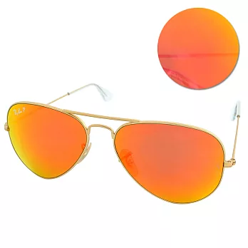 【Ray Ban】偏光太陽眼鏡 熱賣經典飛官系列(霧金-水銀橘#RB-3025-112/4D)