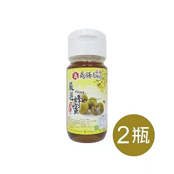 【食在安市集】鼎勝養蜂場：龍眼蜂蜜700g(2瓶)