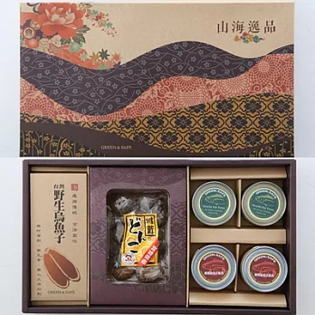 山海逸品禮盒(日本香菇)