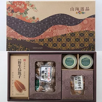 山海逸品禮盒(珍饈版日本香菇)