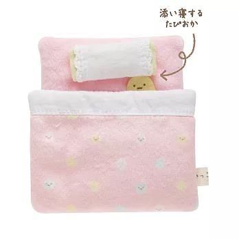 San-X 角落公仔掌心公仔的小家具。棉被睡墊