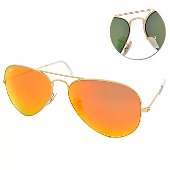【Ray Ban】太陽眼鏡 熱賣經典飛官系列(霧金-水銀橘#RB-3025-112/69-小版58mm)