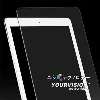 嚴選奇機膜 最新 iPad Pro 12.9吋 0.3mm 鋼化玻璃膜 弧面美化 螢幕保護貼