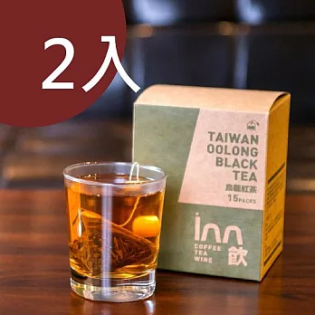 【歐杰inn】烏龍紅茶2入組(15包/入)