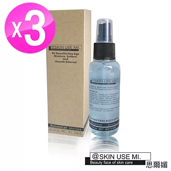 SKIN USE MI思爾媚 舒緩放鬆身體噴霧110ml 3入組