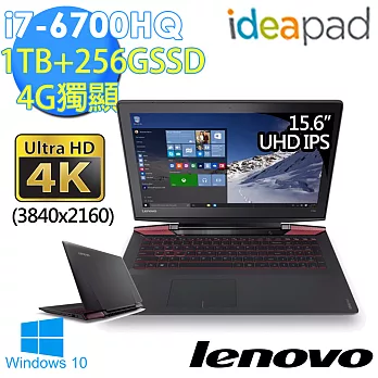 【Lenovo】IdeaPad Y700《UHD_1TB+256G SSD》i7-6700HQ GTX960_4G獨顯 高效能電競筆電 (80NV00B1TW)電競黑