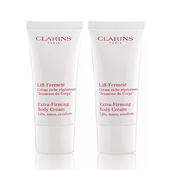 CLARINS 克蘭詩 新一代緊塑俏臀霜(30ml)X2入